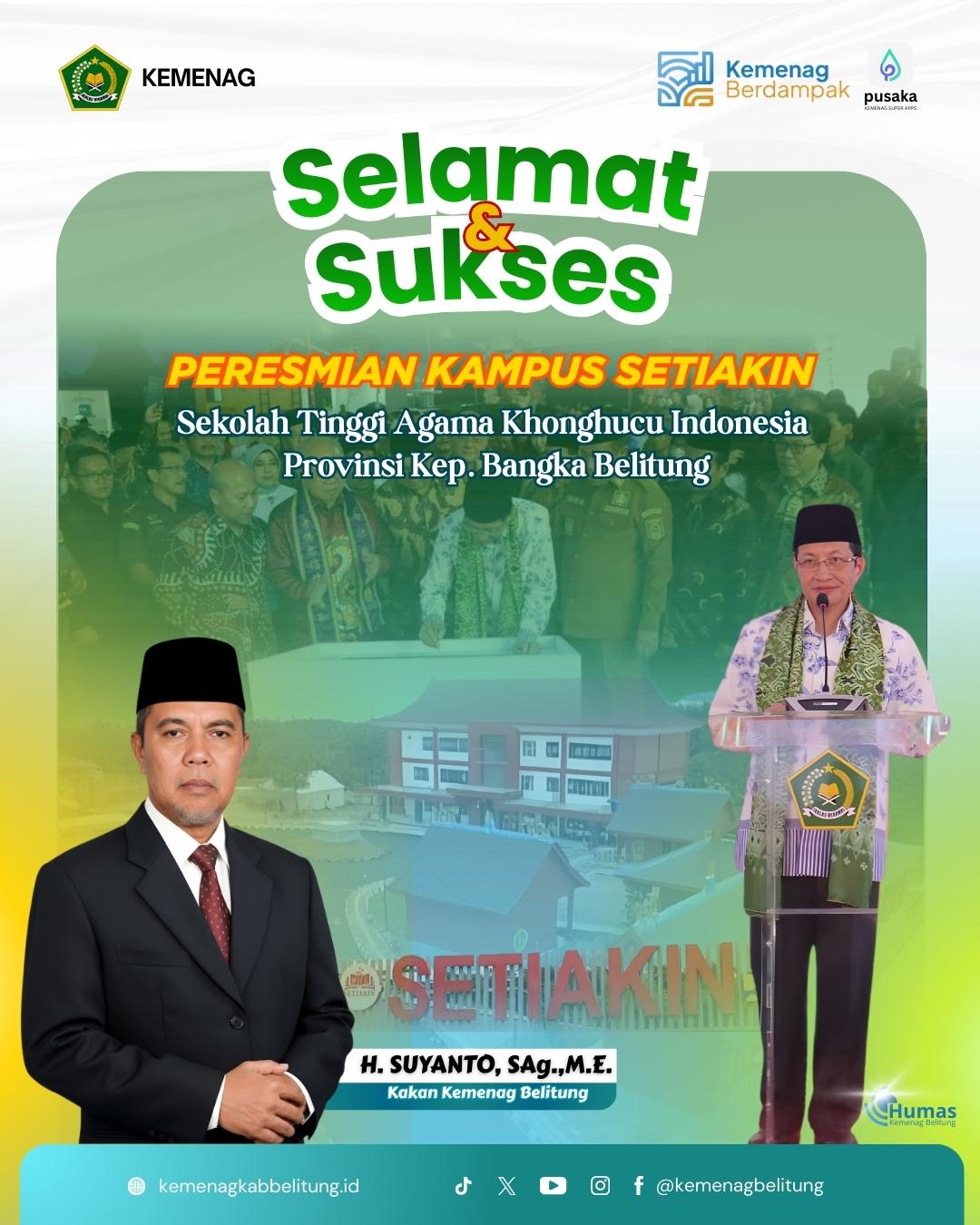 Menteri Agama RI Nasaruddin Umar meresmikan Sekolah Tinggi Agama Khonghucu Indonesia (SETIAKIN)