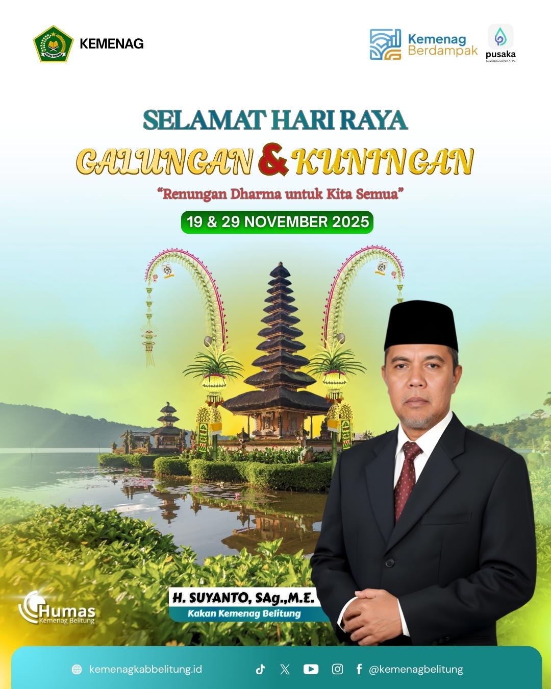Selamat Hari Raya Galungan & Kuningan