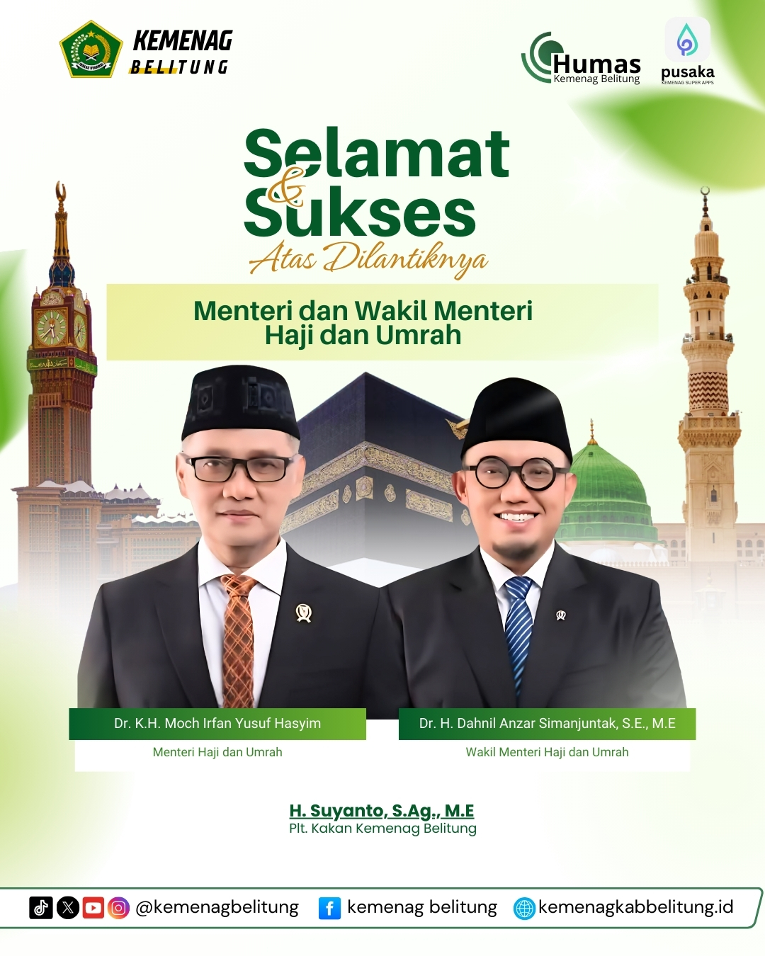 Pelantikan Menteri dan Wakil Menteri Haji dan Umrah